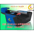 wood colorful  UV pad printer